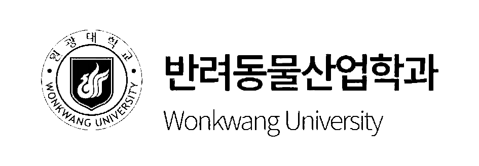 원광대학교 반려동물학과
